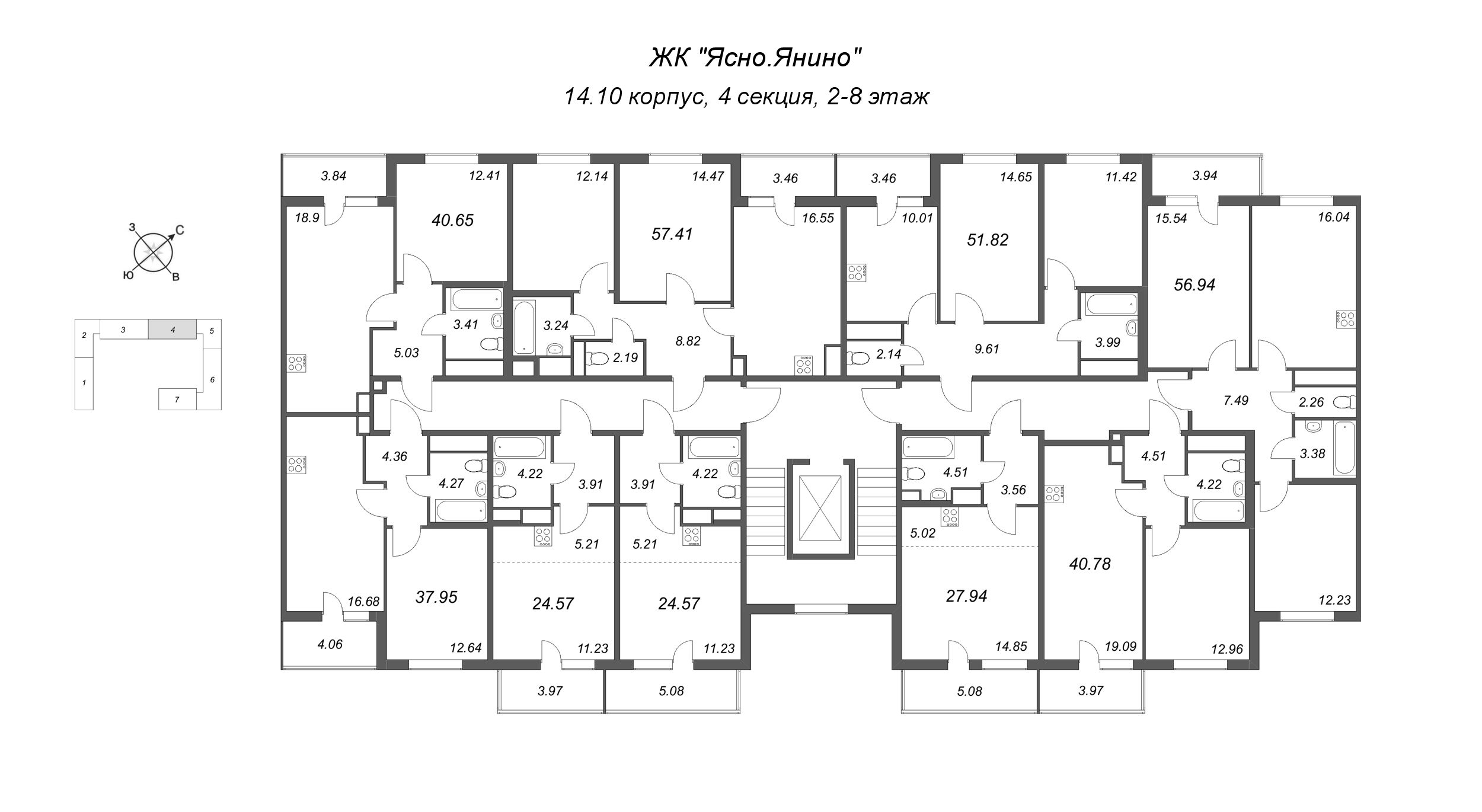 3-комнатная (Евро) квартира, 57.41 м² - планировка этажа