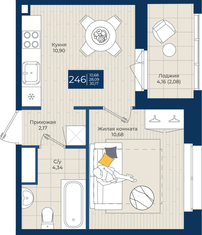 1-комнатная квартира, 30.17 м² в ЖК "Новатория" - планировка, фото №1