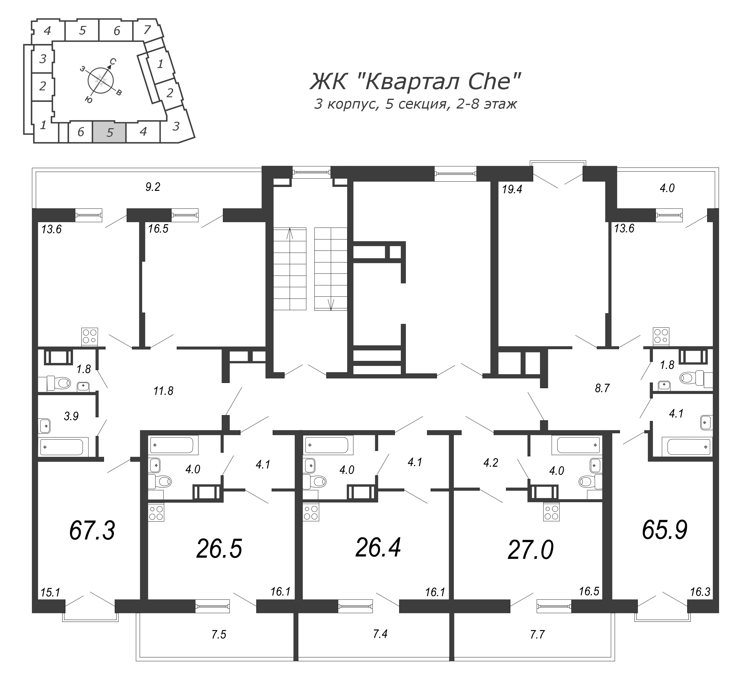 Квартира-студия, 27.2 м² в ЖК "Квартал Che" - планировка этажа