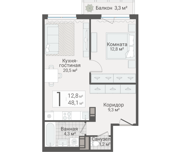 2-комнатная (Евро) квартира, 48.1 м² - планировка, фото №1