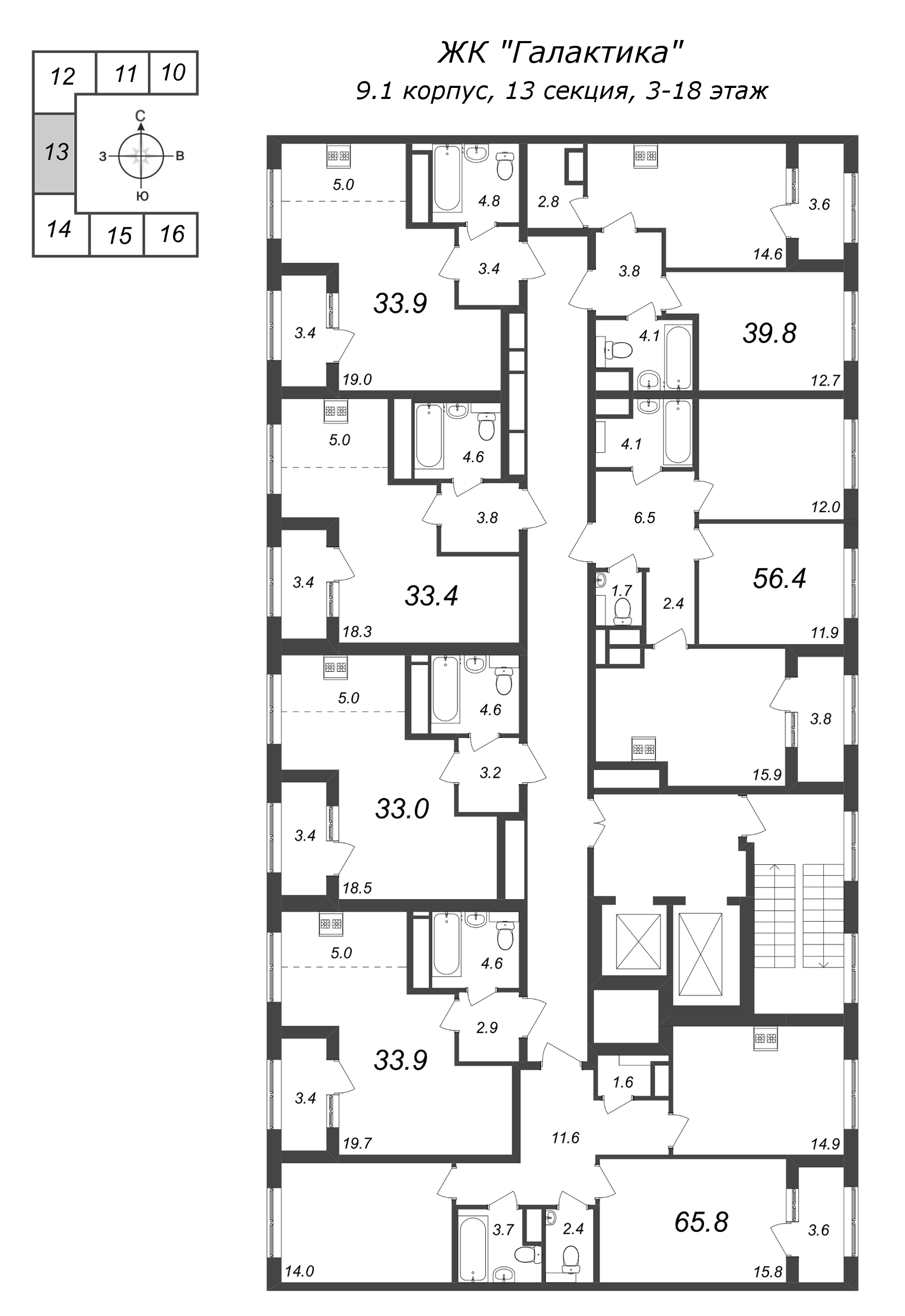 Квартира-студия, 33.7 м² - планировка этажа