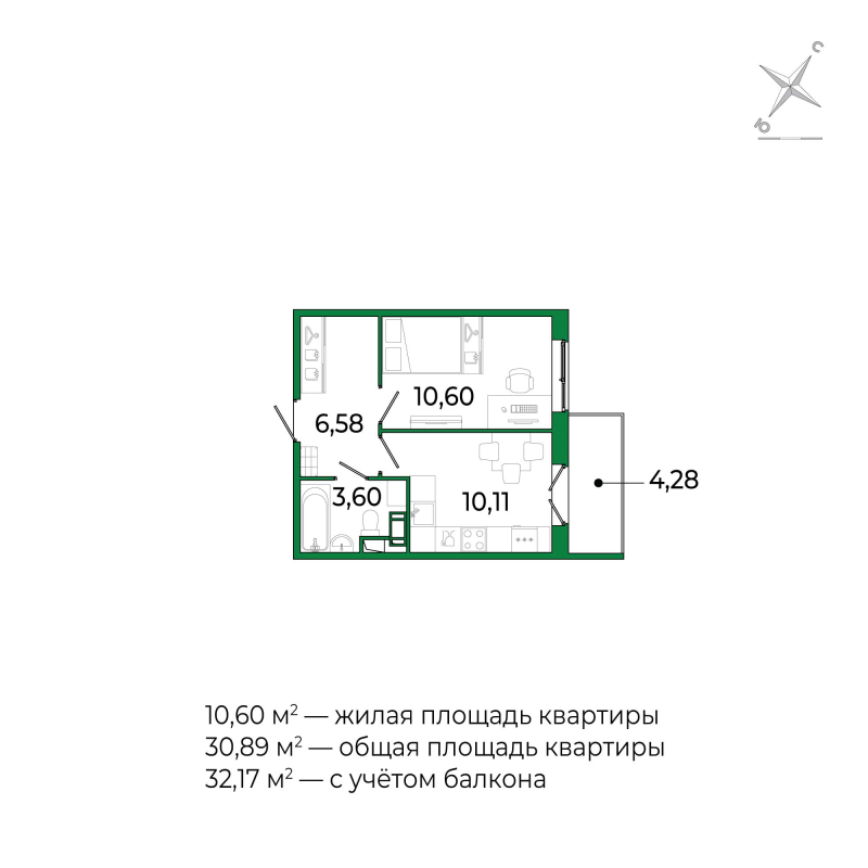 1-комнатная квартира, 32.17 м² - планировка, фото №1