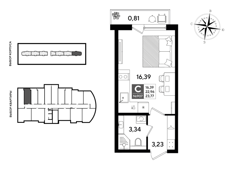 Квартира-студия, 23.77 м² в ЖК "Догма Юкки" - планировка, фото №1
