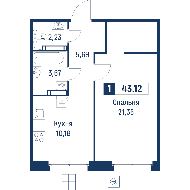 1-комнатная квартира, 43.12 м² в ЖК "Символист" - планировка, фото №1