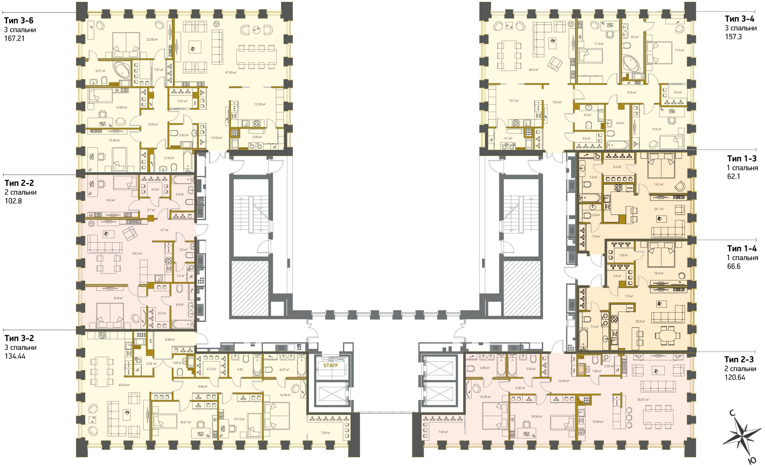 4-комнатная (Евро) квартира, 157.3 м² - планировка этажа