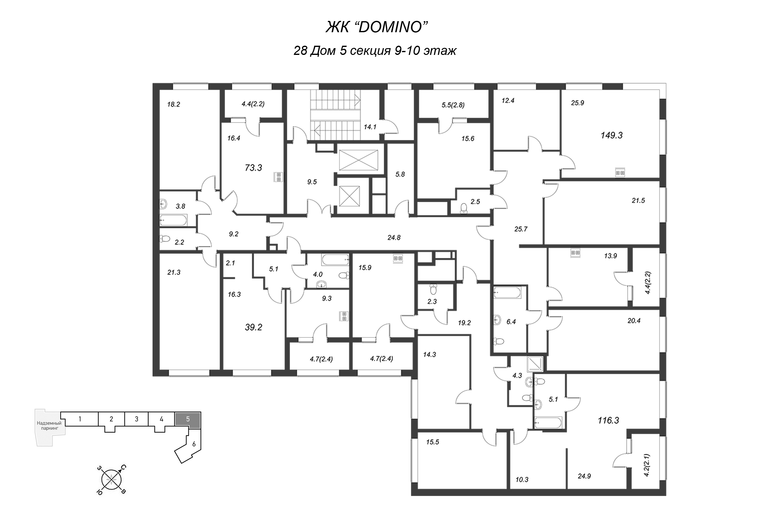 1-комнатная квартира, 39.1 м² в ЖК "Domino" - планировка этажа