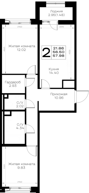 2-комнатная квартира, 57.98 м² в ЖК "Борский" - планировка, фото №1