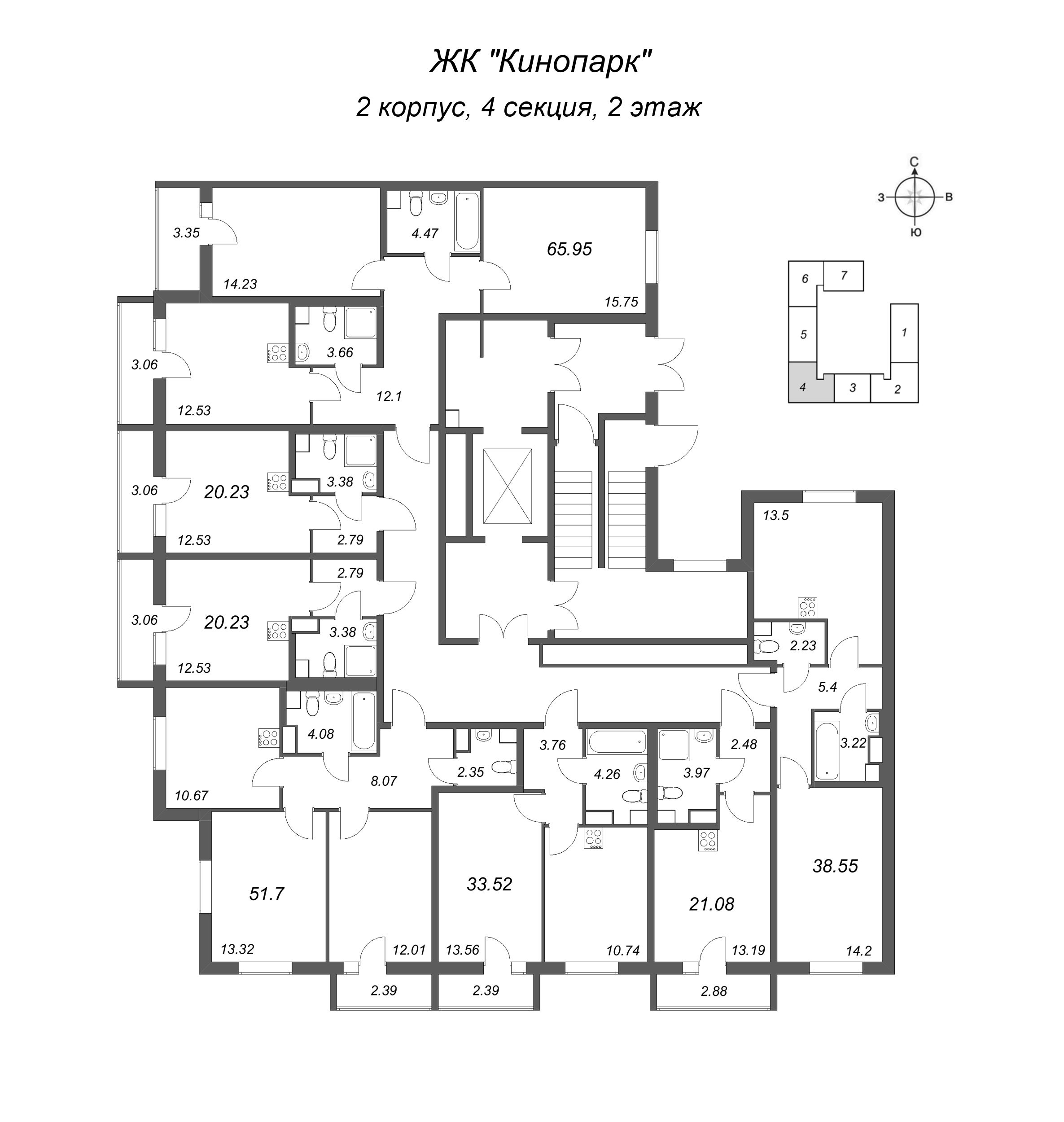 2-комнатная квартира, 51.7 м² в ЖК "Кинопарк" - планировка этажа