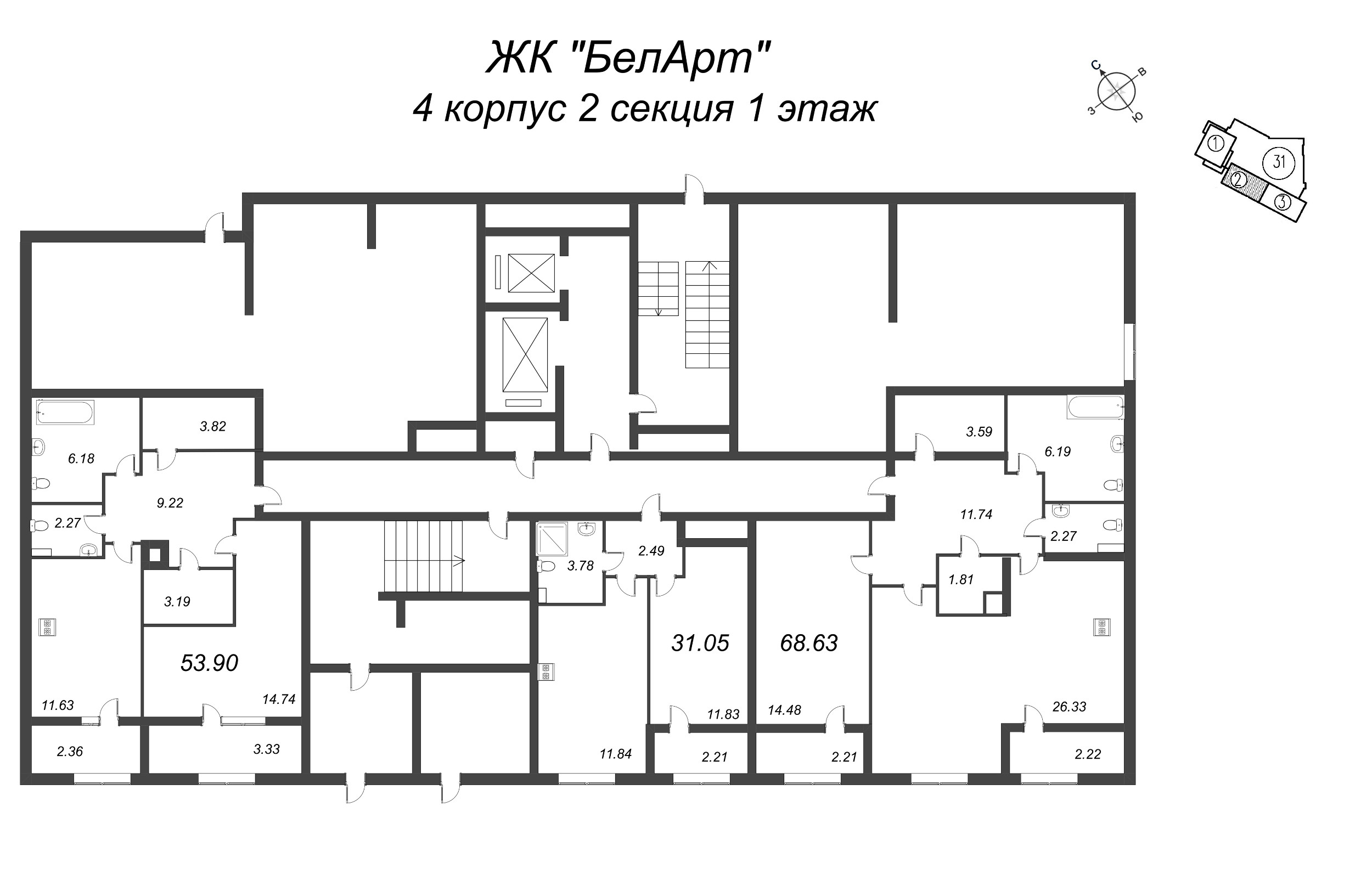 2-комнатная (Евро) квартира, 68.63 м² в ЖК "БелАрт" - планировка этажа