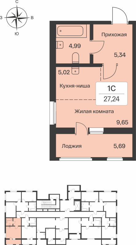 Квартира-студия, 26.8 м² в ЖК "Расцветай в Янино" - планировка, фото №1