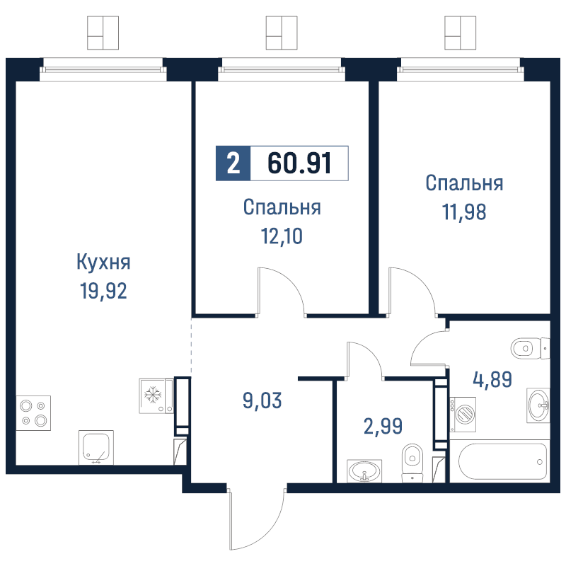3-комнатная (Евро) квартира, 60.91 м² в ЖК "Максималист" - планировка, фото №1