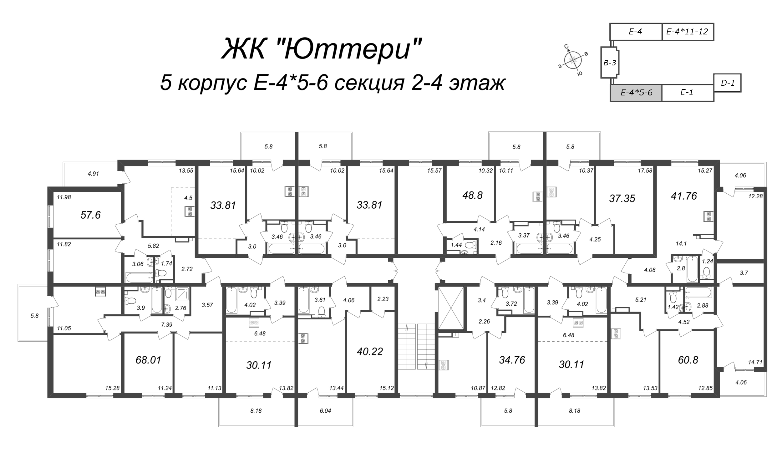 3-комнатная (Евро) квартира, 60.07 м² в ЖК "Юттери" - планировка этажа