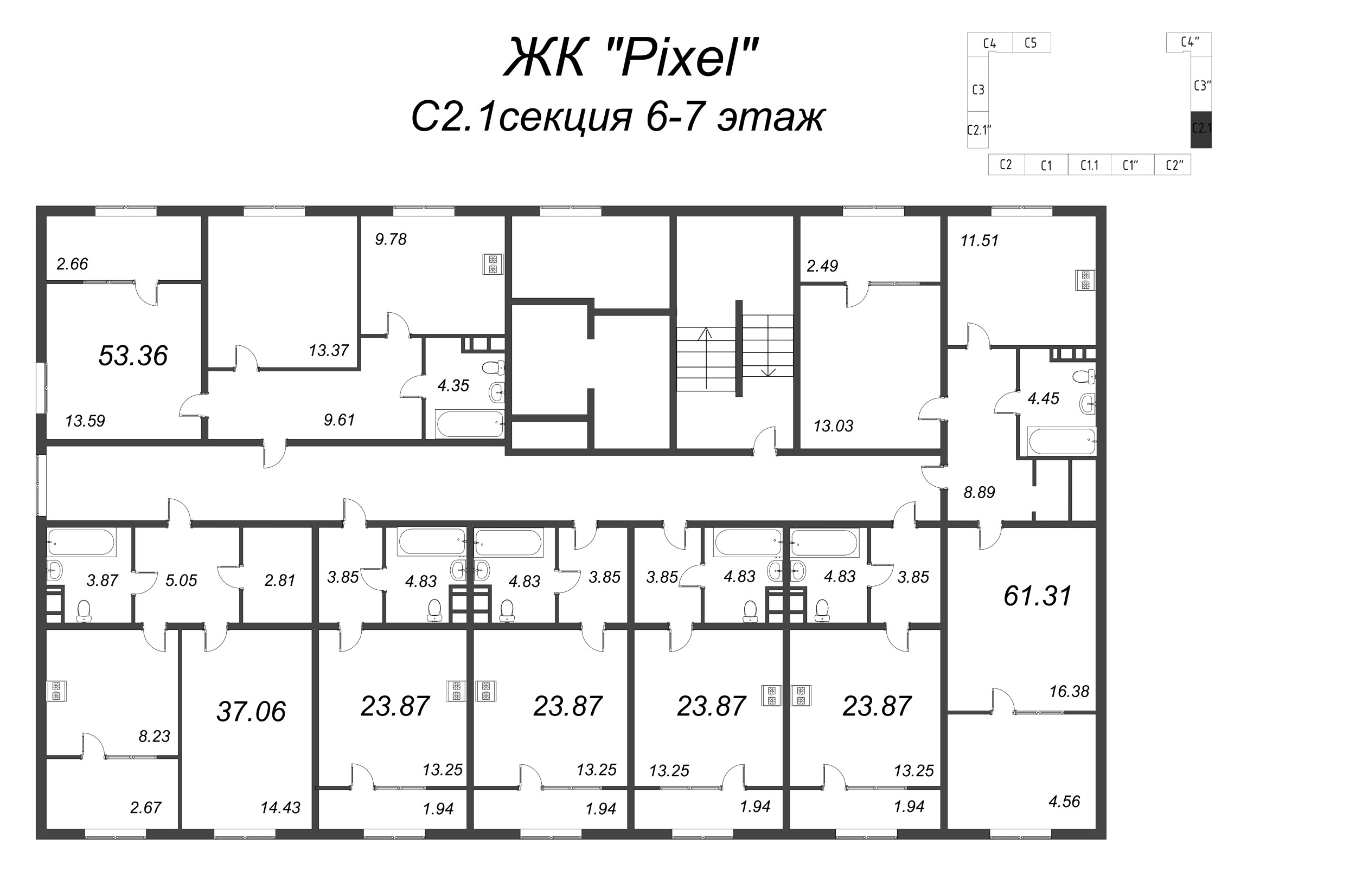 2-комнатная квартира, 53.36 м² в ЖК "Pixel" - планировка этажа