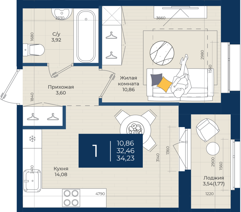 1-комнатная квартира, 34.23 м² в ЖК "Новатория" - планировка, фото №1