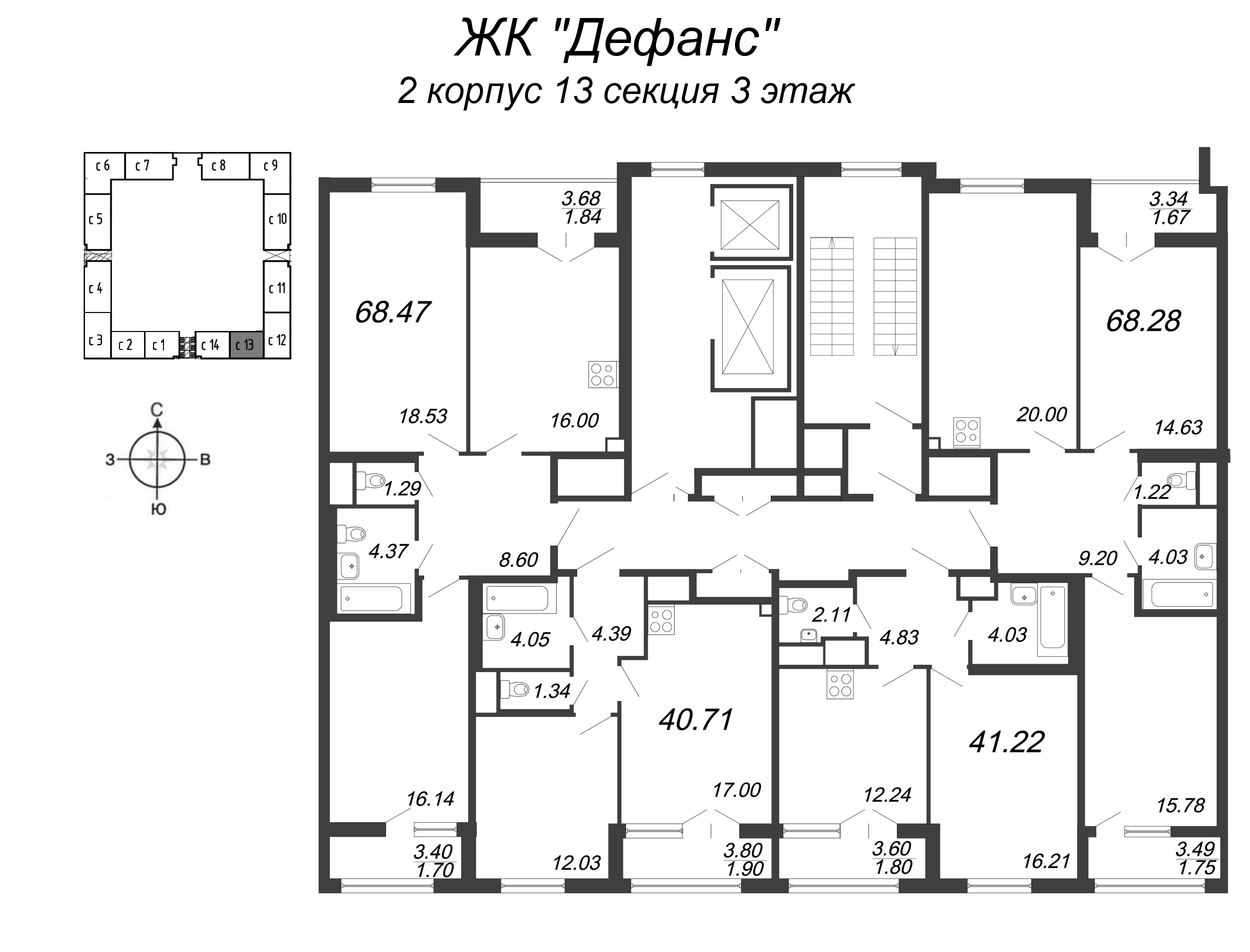 3-комнатная (Евро) квартира, 68.28 м² в ЖК "Дефанс Бизнес" - планировка этажа
