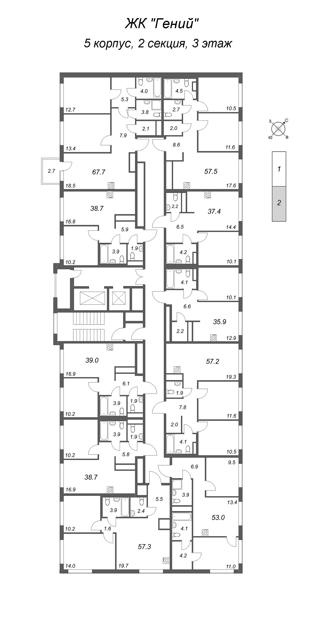 3-комнатная (Евро) квартира, 57.2 м² в ЖК "Гений" - планировка этажа