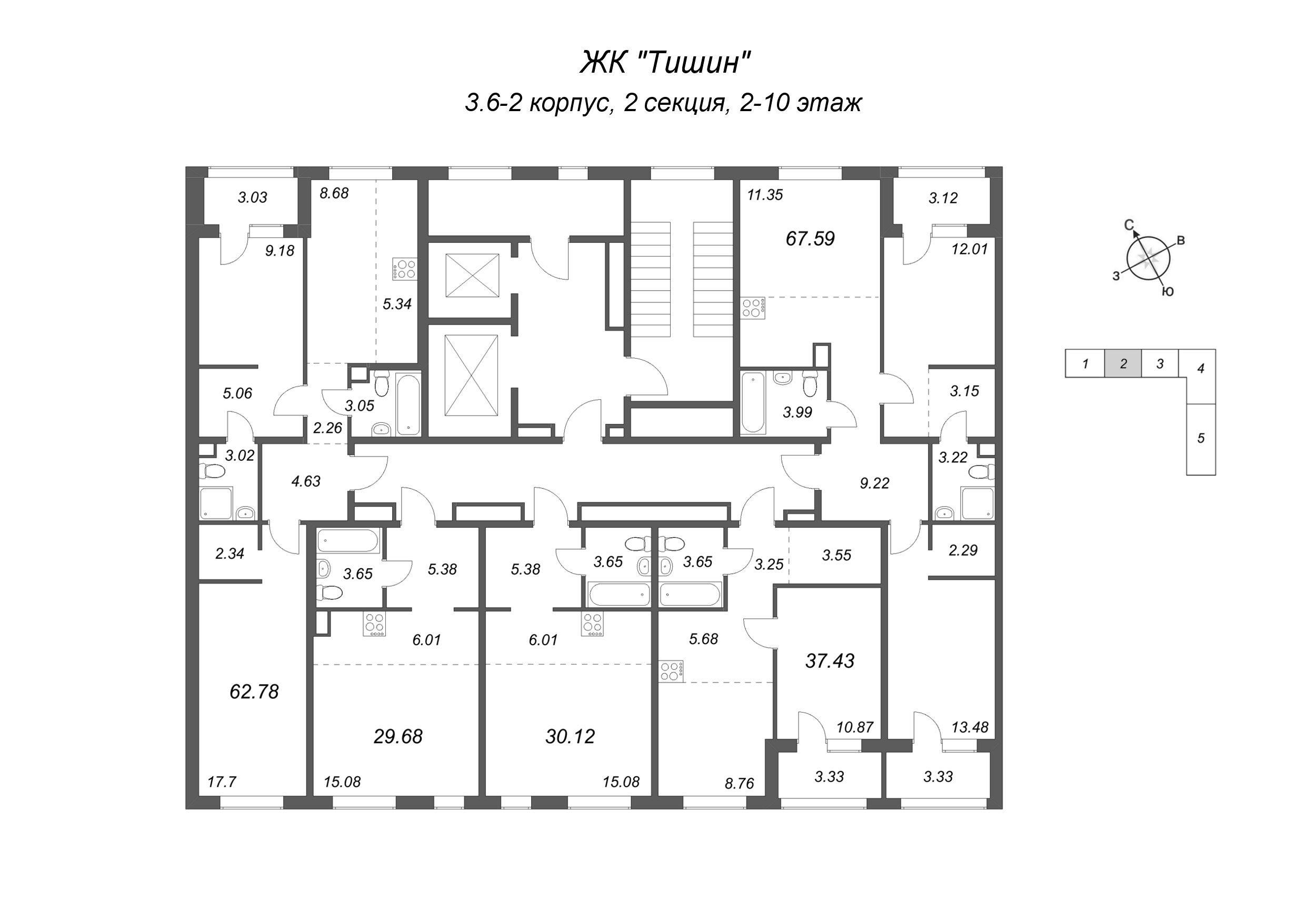 Квартира-студия, 29.68 м² в ЖК "Тишин" - планировка этажа