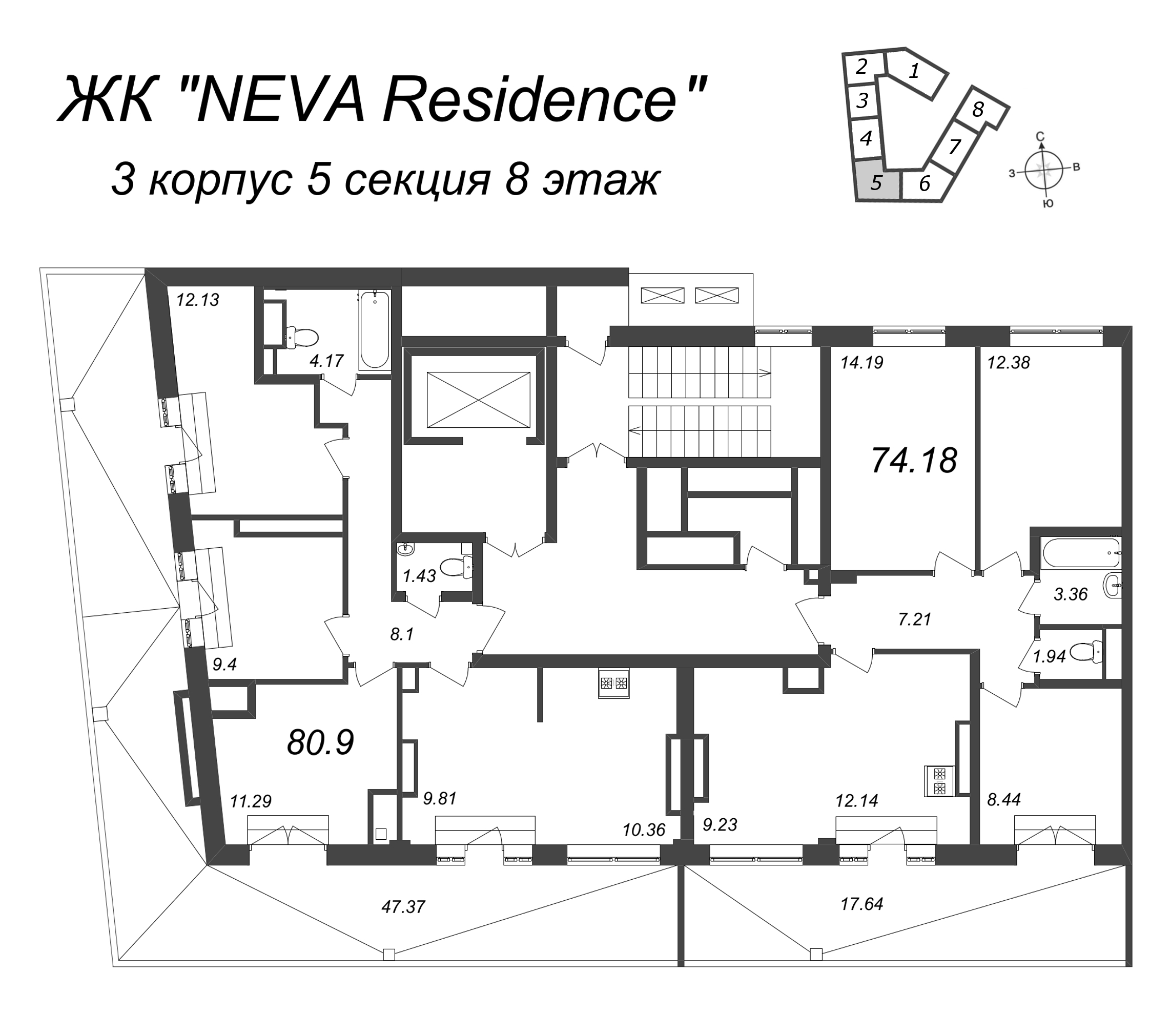 4-комнатная квартира, 80.9 м² в ЖК "Neva Residence" - планировка этажа