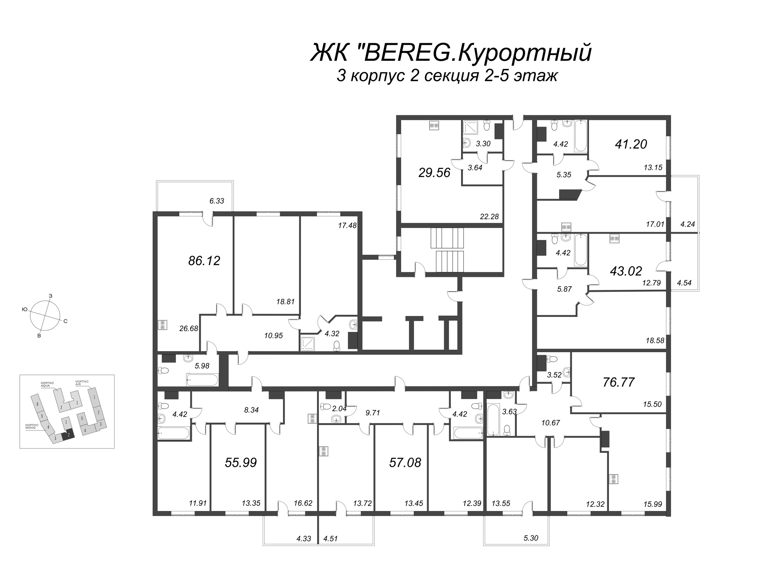 3-комнатная квартира, 76.77 м² - планировка этажа