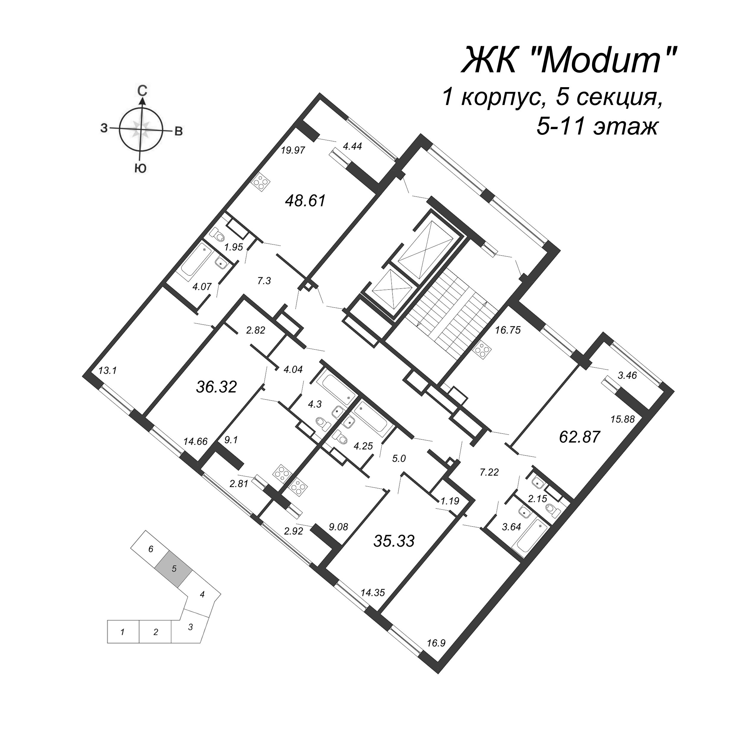 3-комнатная (Евро) квартира, 62.87 м² - планировка этажа