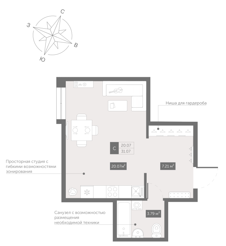 Квартира-студия, 31.07 м² в ЖК "Zoom Черная речка" - планировка, фото №1