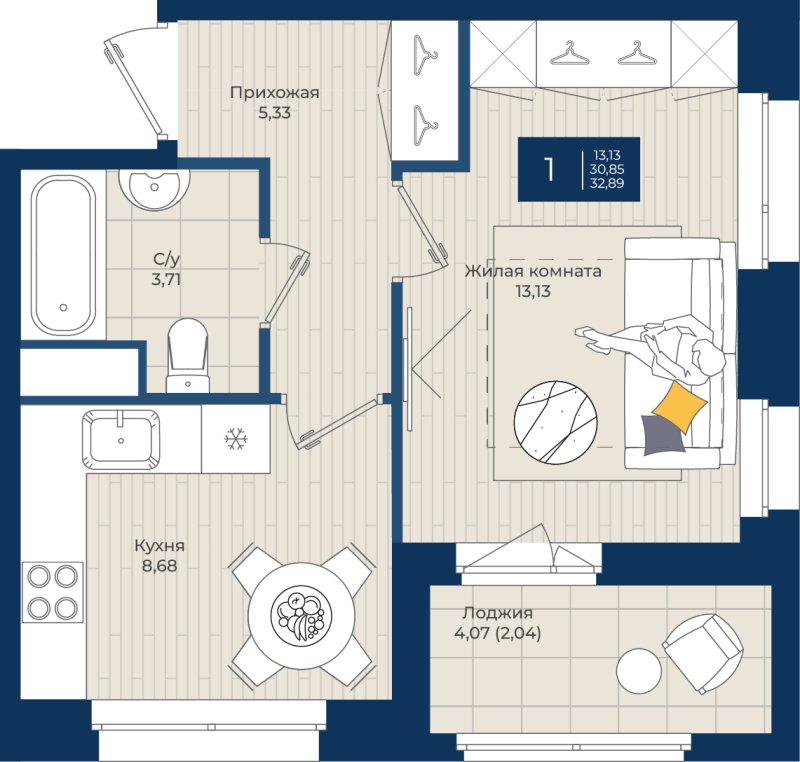 1-комнатная квартира, 32.89 м² в ЖК "Новатория" - планировка, фото №1