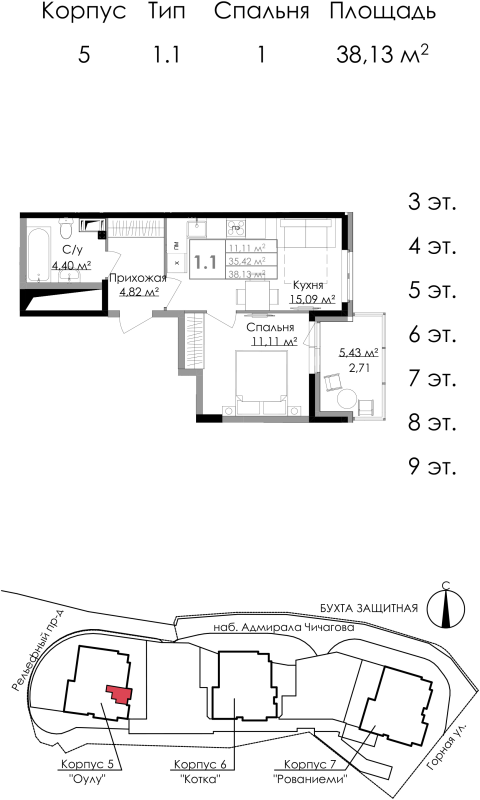 2-комнатная (Евро) квартира, 37.6 м² в ЖК "Малая Финляндия" - планировка, фото №1