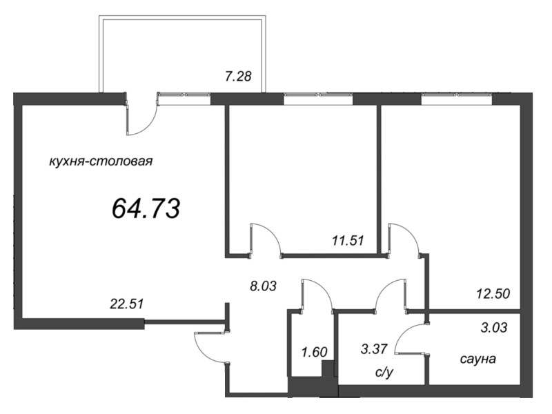 3-комнатная (Евро) квартира, 64.59 м² в ЖК "Grona Lund" - планировка, фото №1