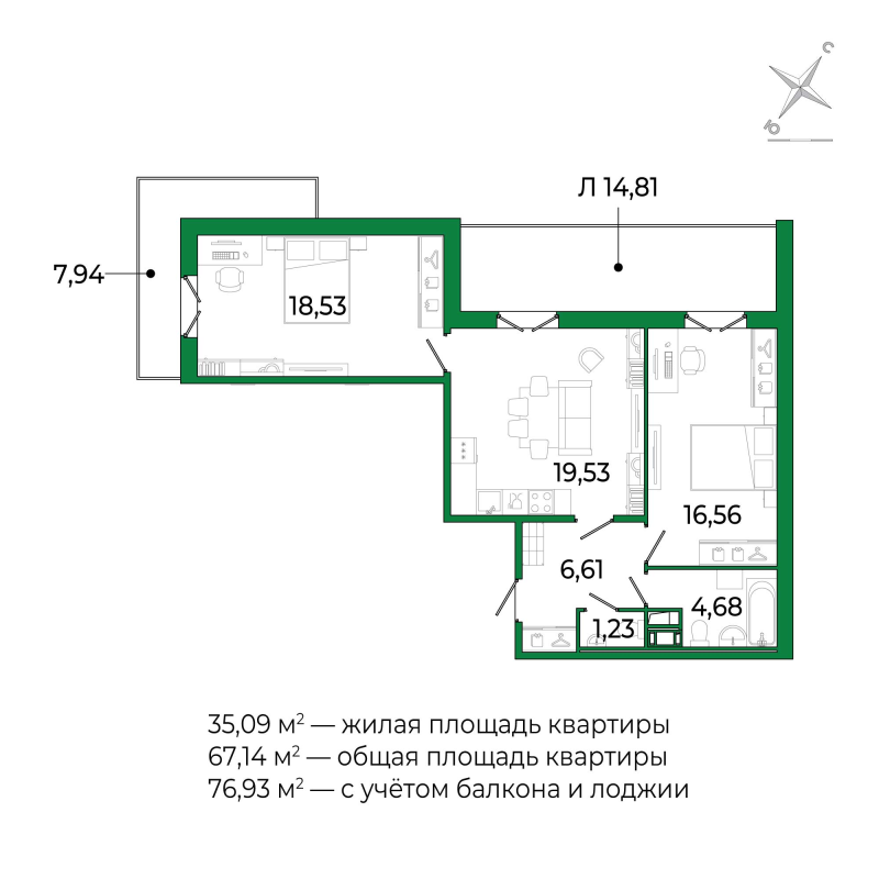 3-комнатная (Евро) квартира, 76.93 м² - планировка, фото №1