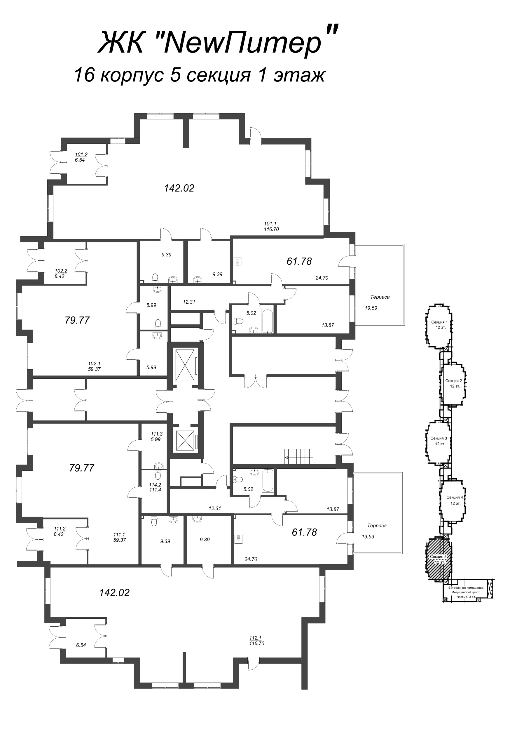 2-комнатная (Евро) квартира, 61.8 м² в ЖК "NewПитер 2.0" - планировка этажа