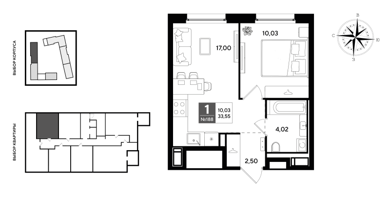 2-комнатная (Евро) квартира, 33.55 м² в ЖК "Догма Юкки 2" - планировка, фото №1