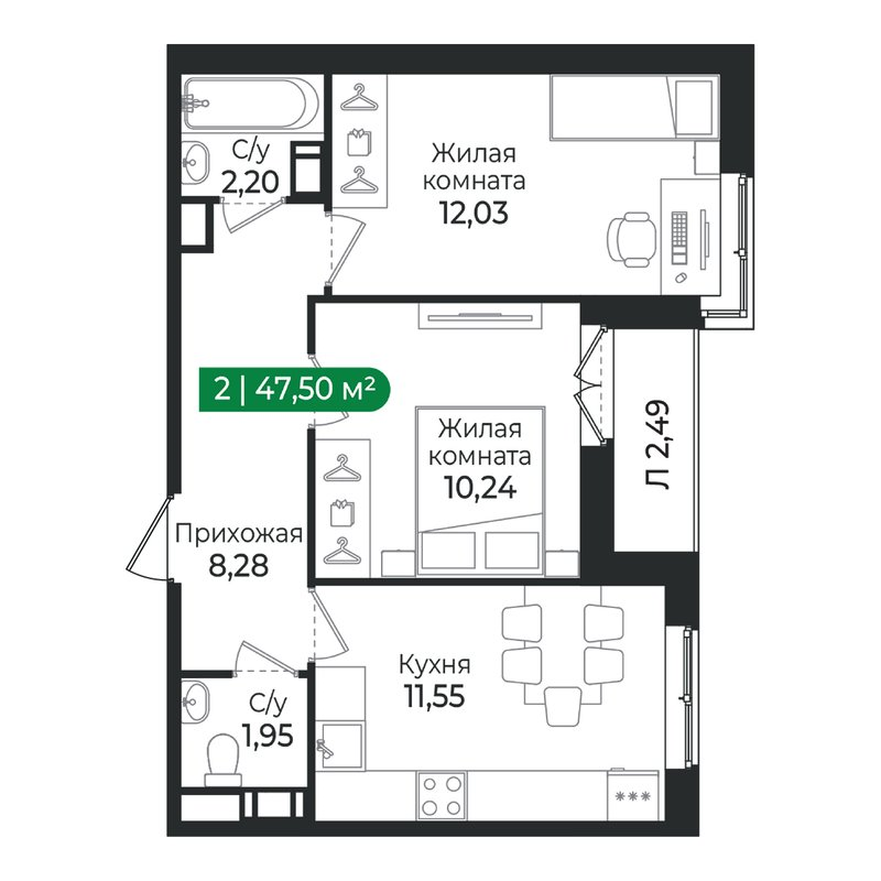 2-комнатная квартира, 47.5 м² в ЖК "Сертолово Парк" - планировка, фото №1
