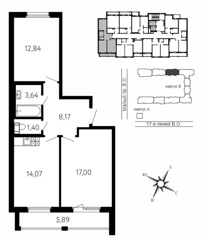 2-комнатная квартира, 60.07 м² в ЖК "17-я линия" - планировка, фото №1