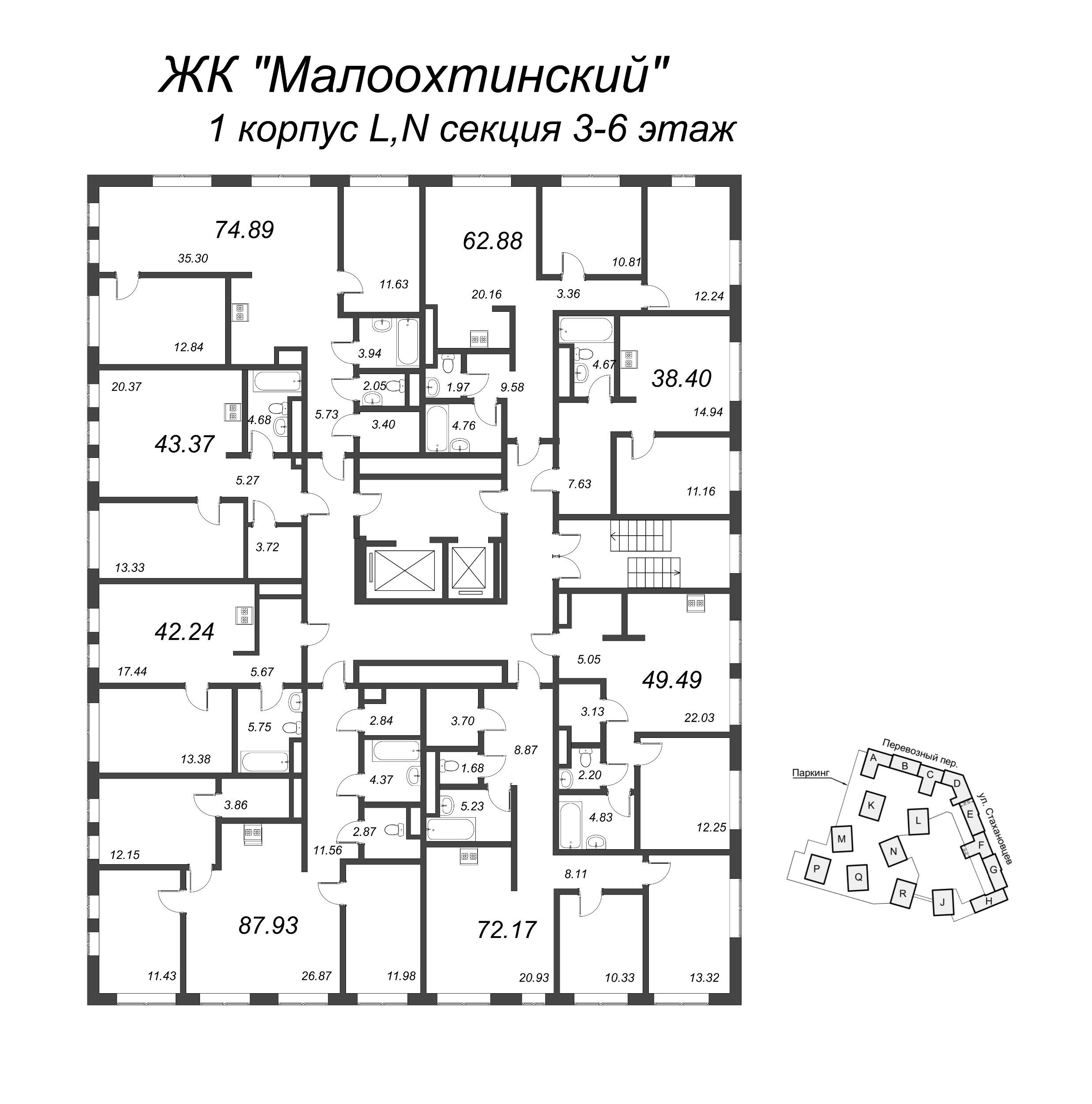 2-комнатная (Евро) квартира, 48.8 м² в ЖК "Малоохтинский, 68" - планировка этажа