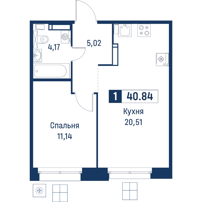 2-комнатная (Евро) квартира, 40.84 м² в ЖК "Символист" - планировка, фото №1