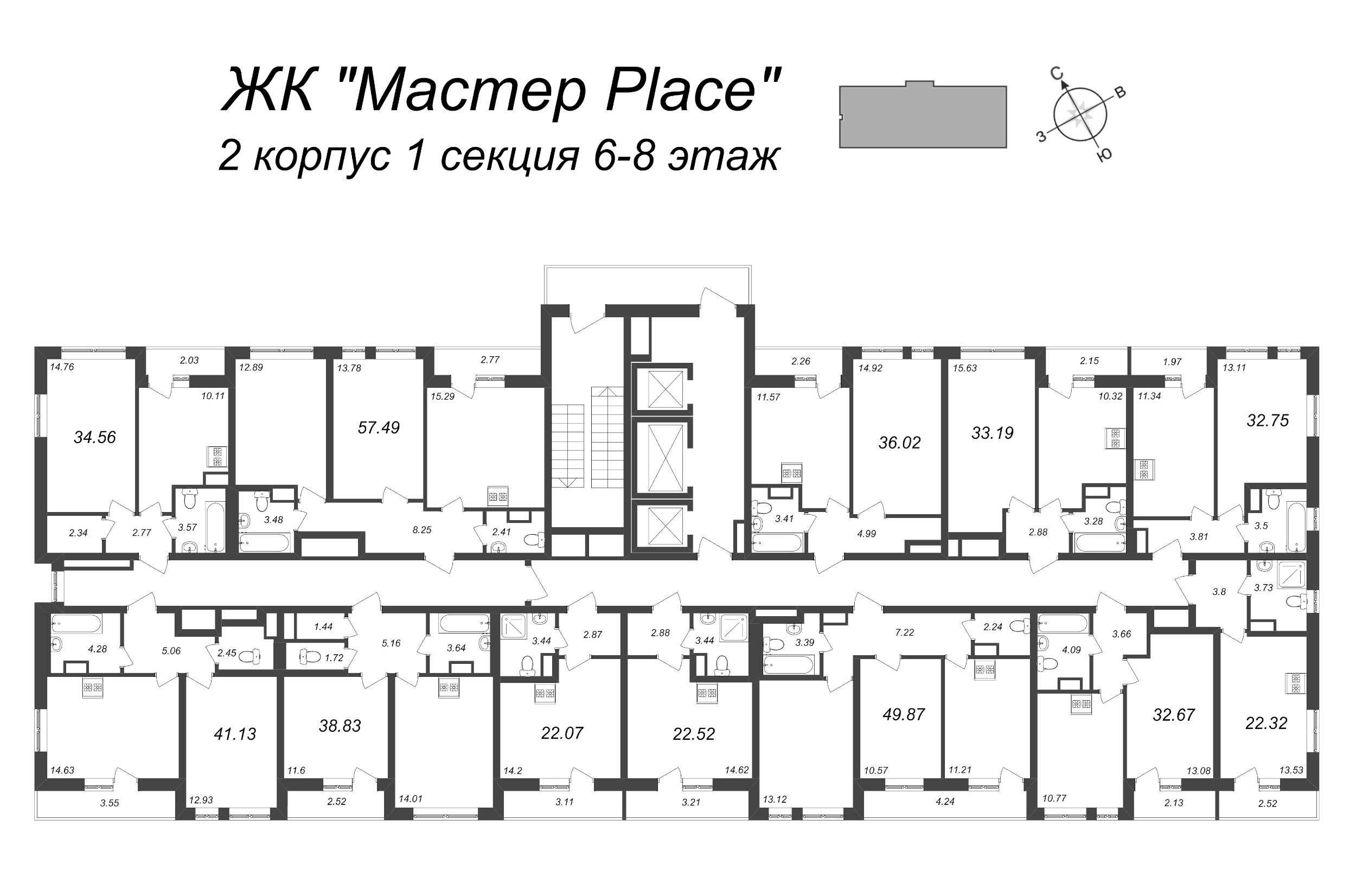 Квартира-студия, 22.32 м² в ЖК "Master Place" - планировка этажа