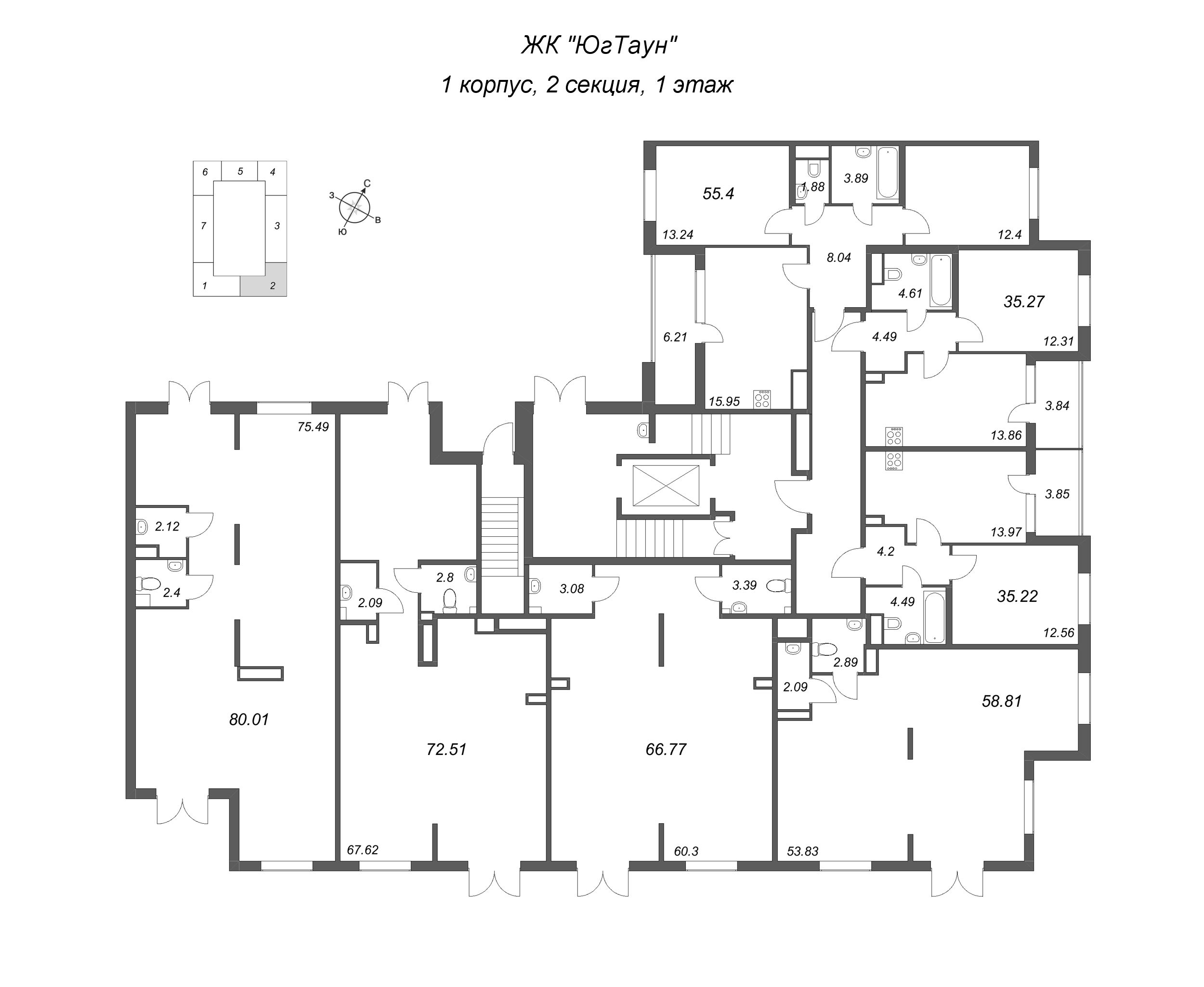 1-комнатная квартира, 35.22 м² в ЖК "ЮгТаун" - планировка этажа