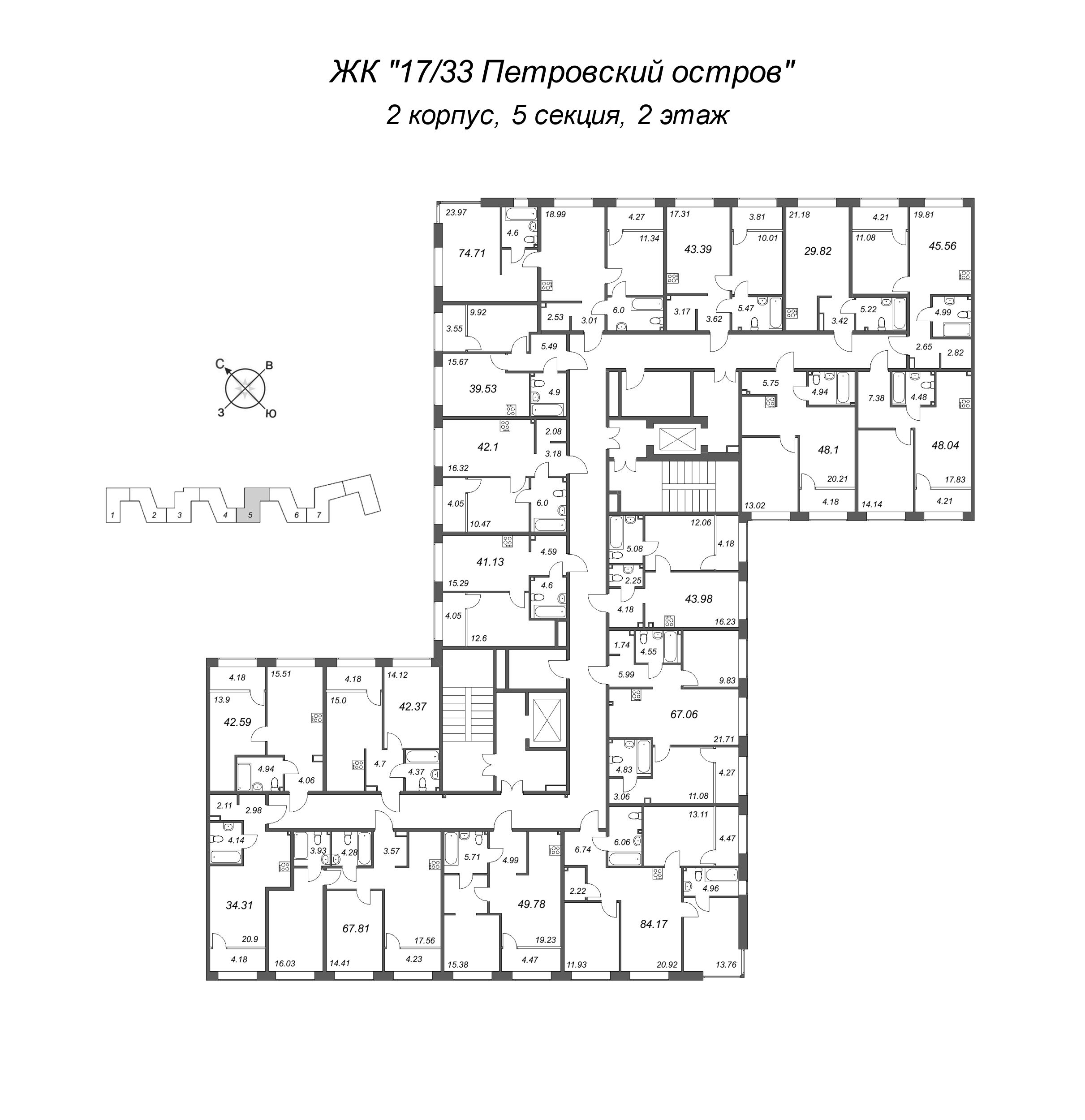 2-комнатная (Евро) квартира, 42.59 м² - планировка этажа