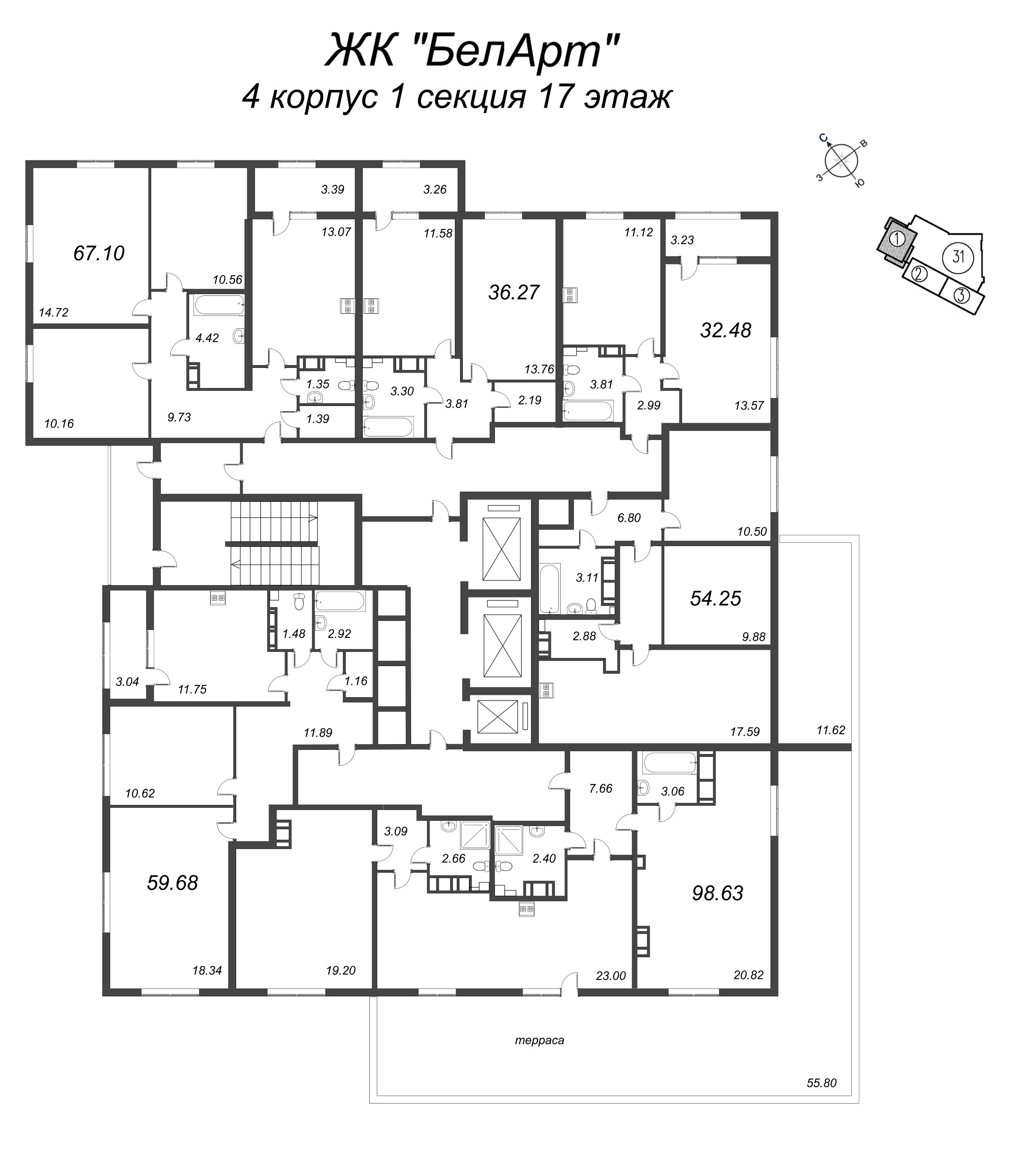 3-комнатная (Евро) квартира, 54.25 м² - планировка этажа
