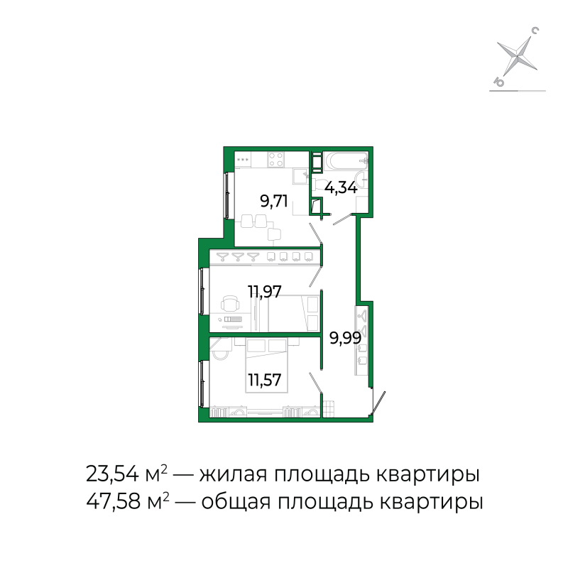 2-комнатная квартира, 47.58 м² - планировка, фото №1