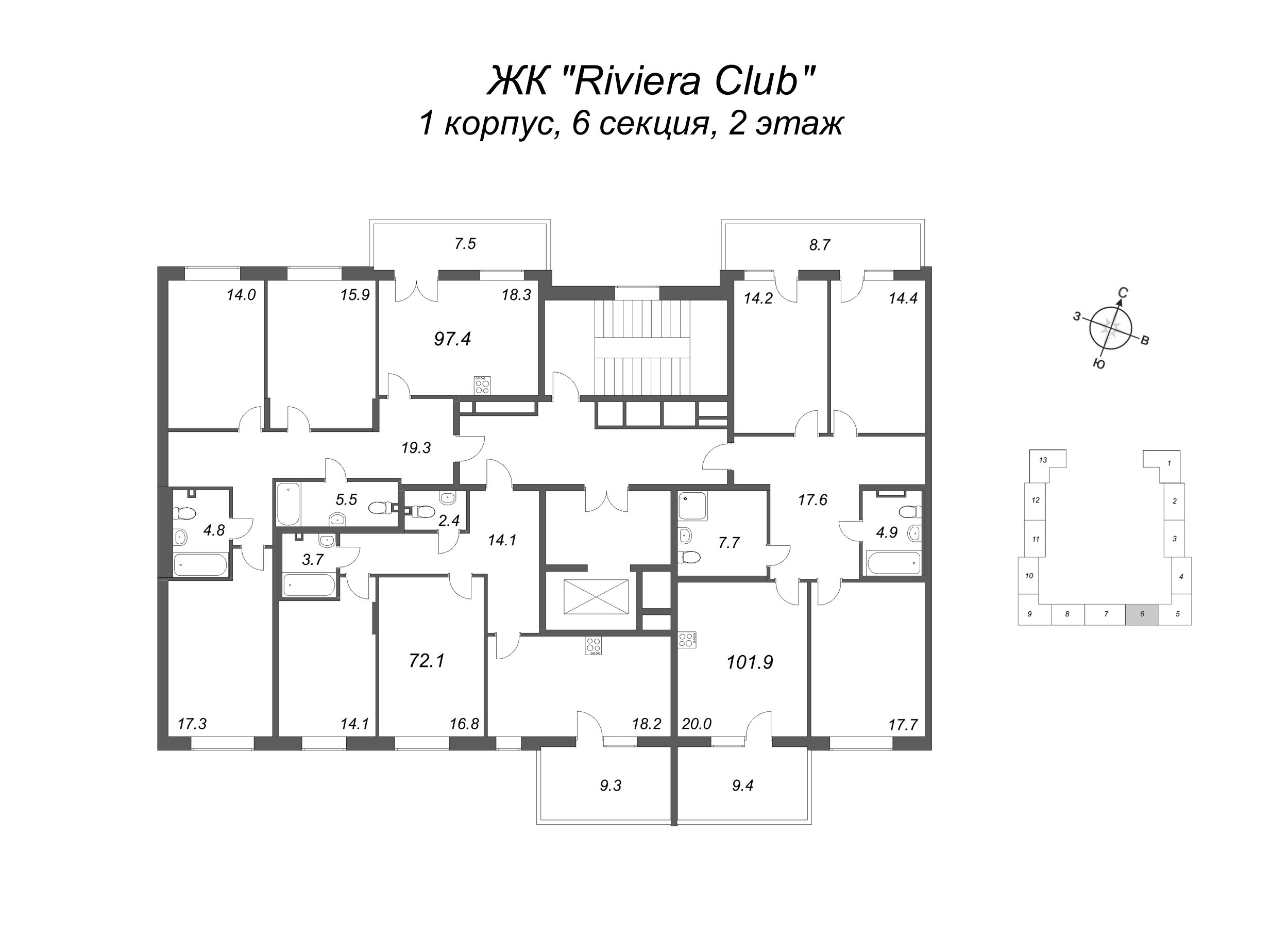 3-комнатная (Евро) квартира, 72.1 м² в ЖК "Riviera Club" - планировка этажа