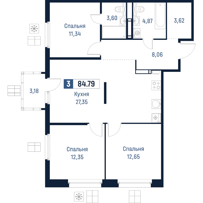 4-комнатная (Евро) квартира, 84.79 м² в ЖК "Максималист" - планировка, фото №1
