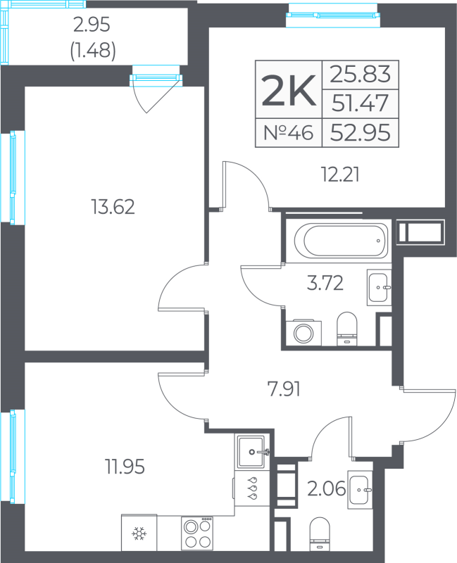2-комнатная квартира, 52.95 м² в ЖК "Город-спутник Южный" - планировка, фото №1