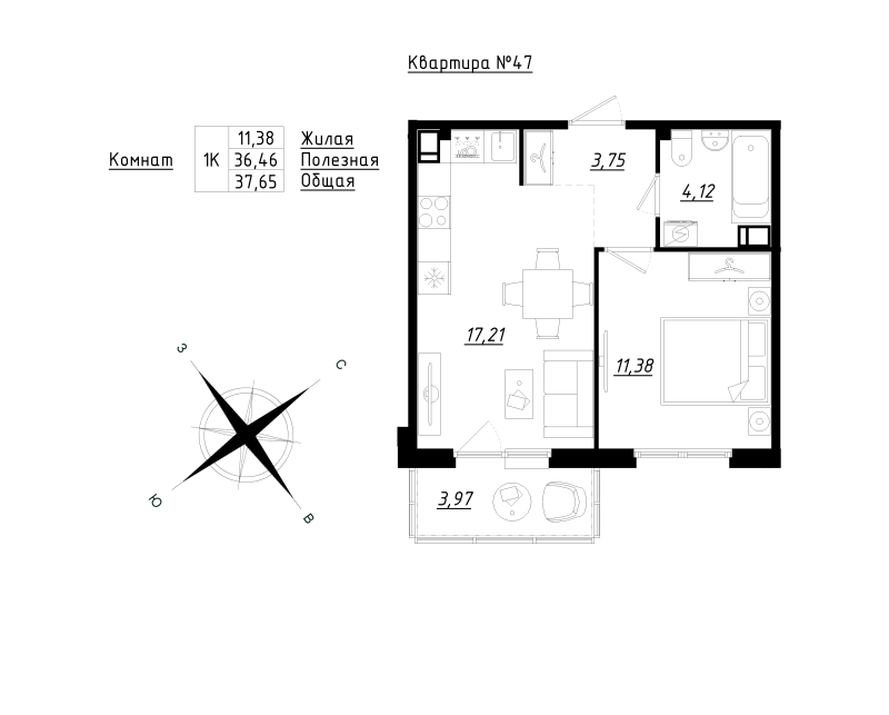 2-комнатная (Евро) квартира, 37.65 м² в ЖК "Счастье 2.0" - планировка, фото №1