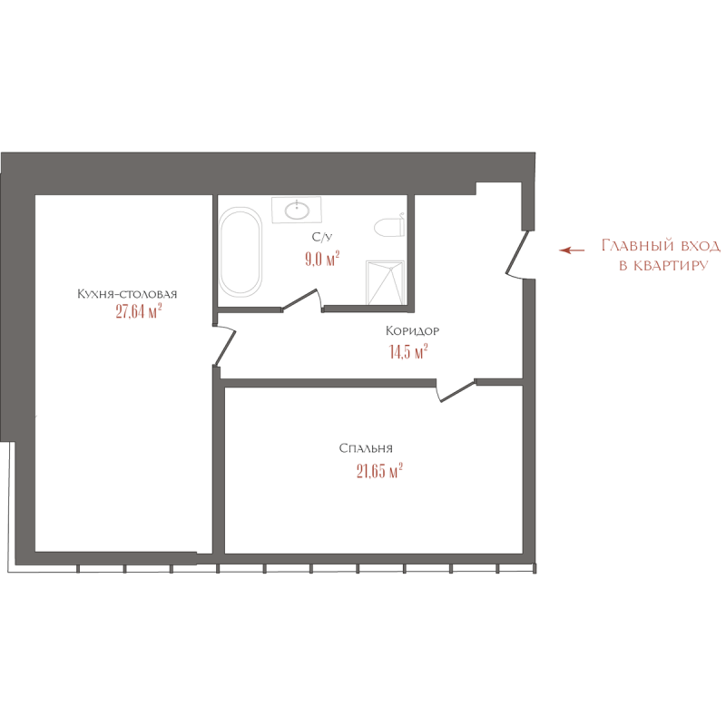 2-комнатная (Евро) квартира, 72.79 м² в ЖК "Три Грации" - планировка, фото №1