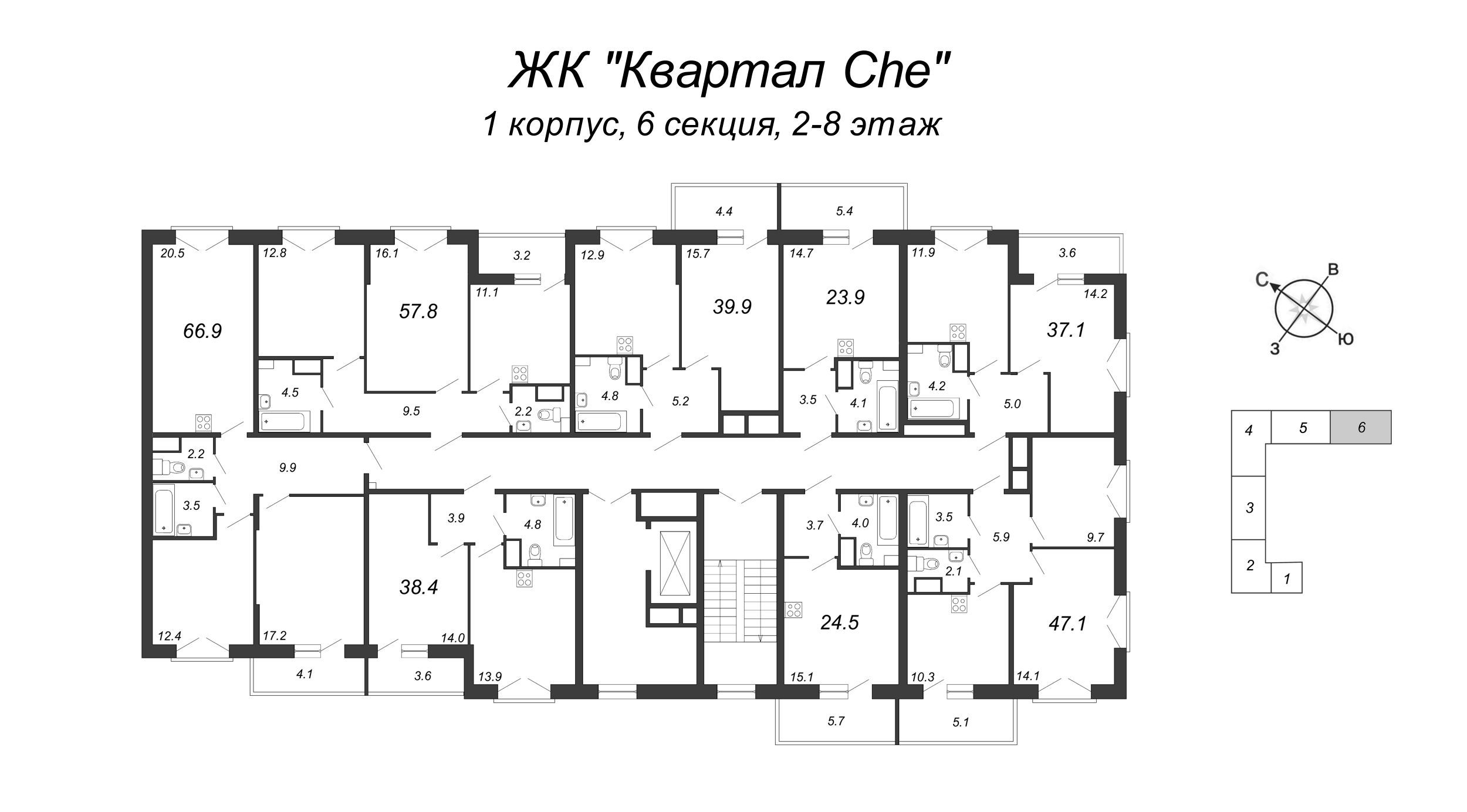 Квартира-студия, 24.6 м² в ЖК "Квартал Che" - планировка этажа
