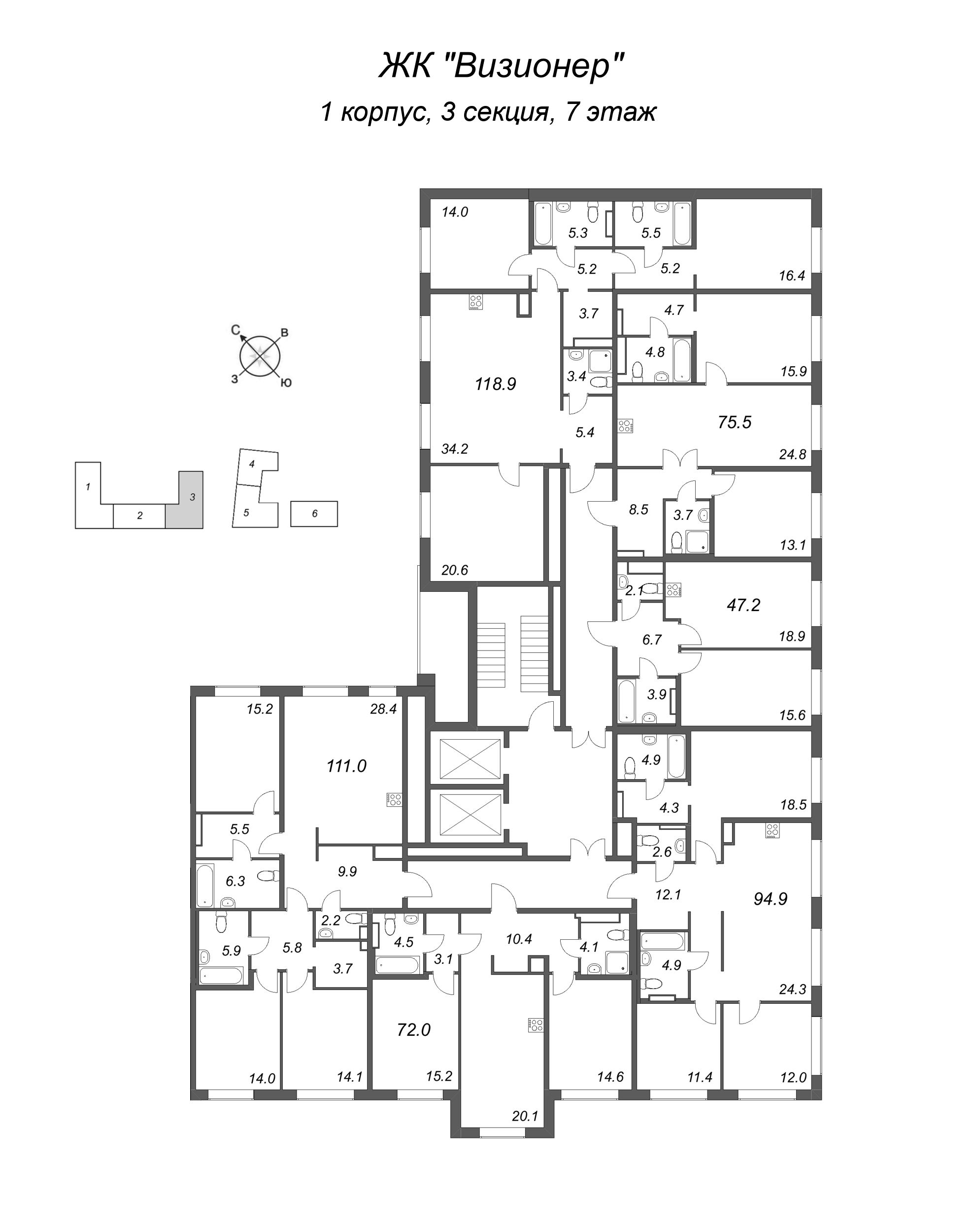 2-комнатная (Евро) квартира, 47.2 м² в ЖК "Визионер" - планировка этажа