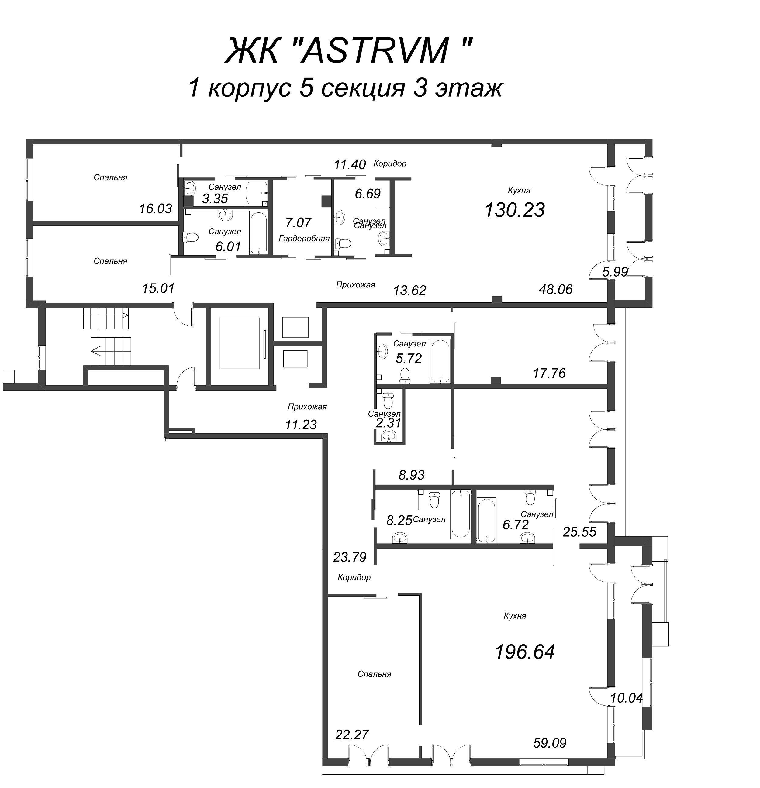 Квартира-студия, 140.35 м² в ЖК "АСТРУМ" - планировка этажа