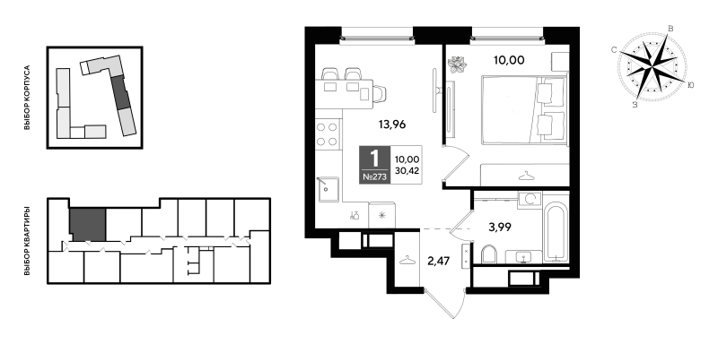 1-комнатная квартира, 30.42 м² в ЖК "Догма Юкки 2" - планировка, фото №1
