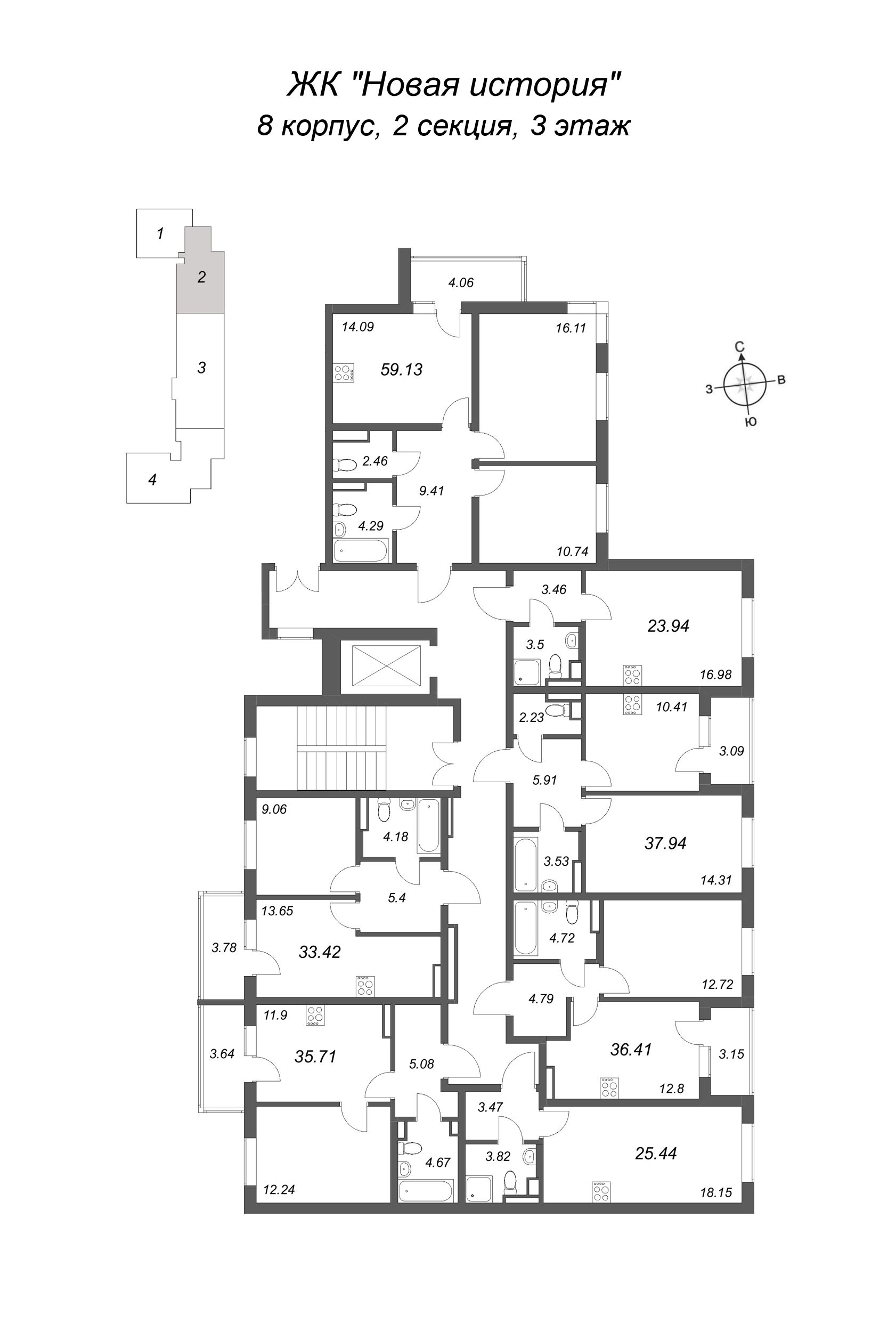 2-комнатная квартира, 59.13 м² - планировка этажа